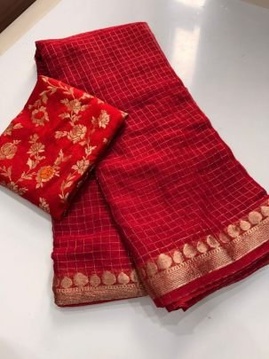 Aadhira Viscose Temple Border Check Saree