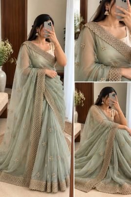 Aarohi Soft Organza Embroidered Saree