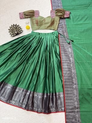 Bhagyalaxmi Woven Silk Lehenga Set