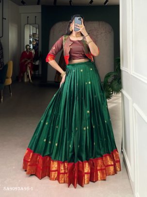 Designer Zari Weaving Lehenga Set with Koti