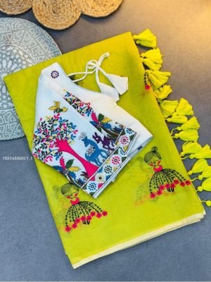 Embroidered Cotton Saree with Contrast Printed Blouse