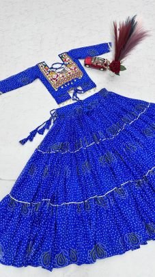 Royal Gamathi Flair Lehenga Choli