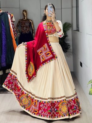 Royal Gamthi Mirror Border Lehenga Choli Set