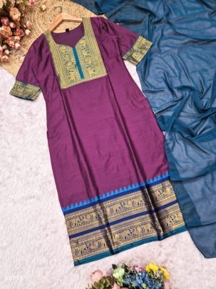 Vasudha Kanchi Weave Kurti Dupatta Set